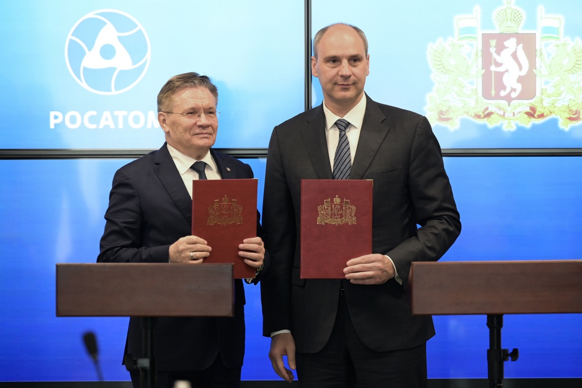 Денис Паслер дал старт работам по строительству энергоблока на Белоярской АЭС